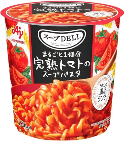 Amazon.co.jp: 味の素 クノール スープDELI まるごと1個分完熟トマト